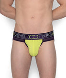 2Eros ReAktiv Jockstrap 2Eros ReAktiv Jockstrap Uranium